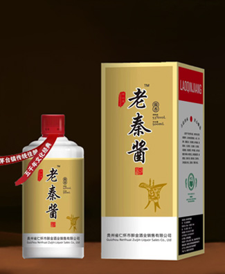 南山薇老秦酱
