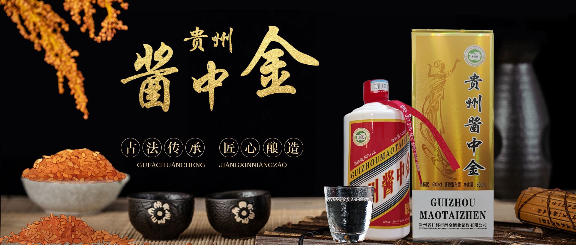 广告图片1