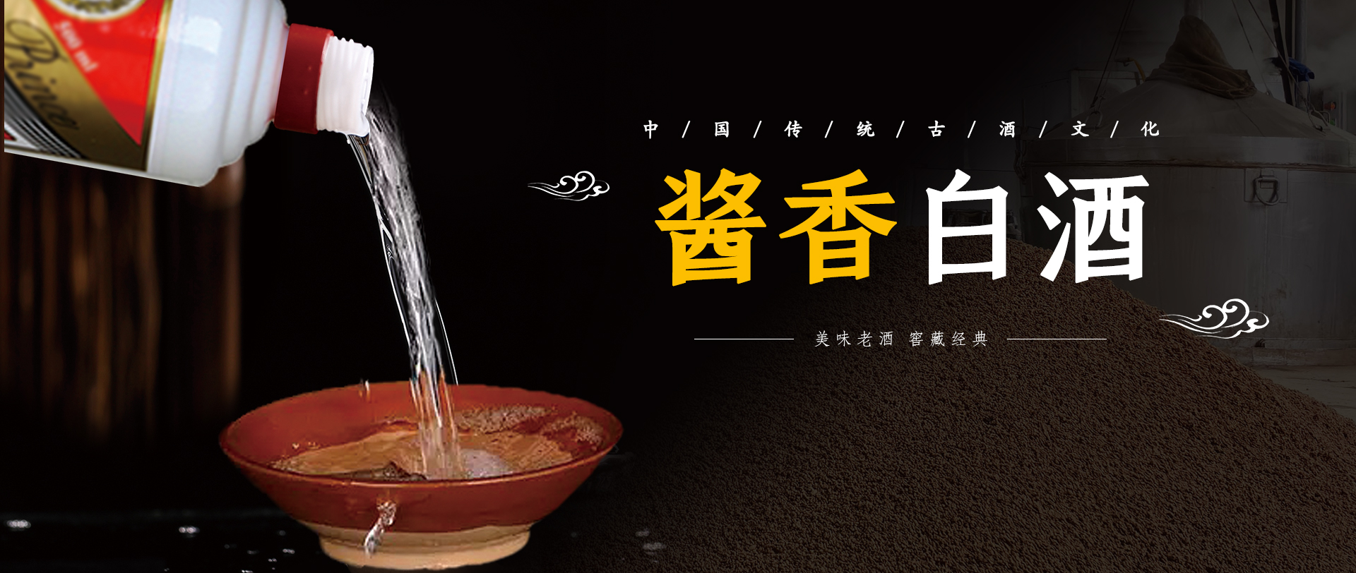 广告图片3